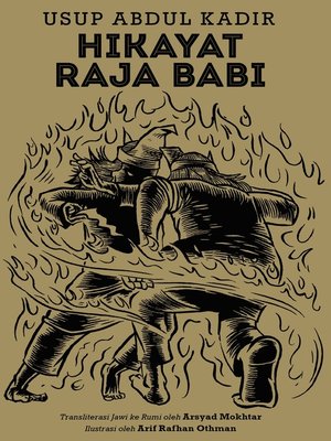 cover image of Hikayat Raja Babi